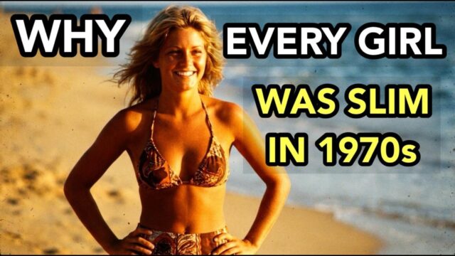 1970年代のアメリカで誰も太っていなかった理由