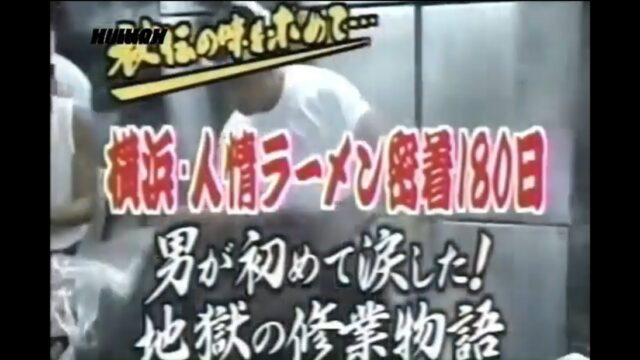 社会人1年目の時に死ぬほど見た動画。新卒諸君。退職代行に依頼する前に見ろ！